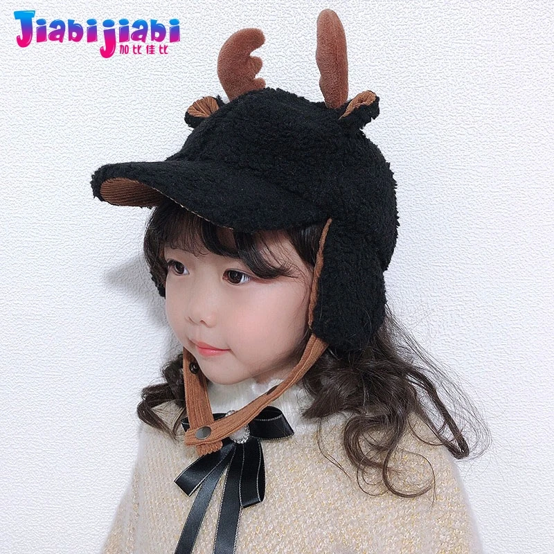 Детская кепка с ушками для маленьких мальчиков и девочек ветрозащитная Зимняя на