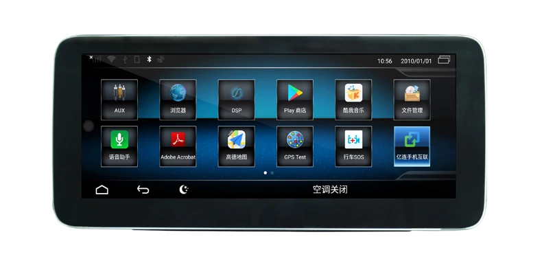 Автомобильный мультимедийный плеер для benz C class W205 GLC X253 V W446 Android 10 gps Авторадио