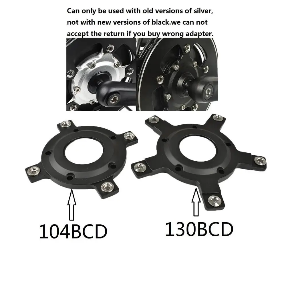 Переходное кольцо паука для TONGSHENG TSDZ2 TSDZ3 130 BCD или 104BCD|bcd 130|bcd chainring |