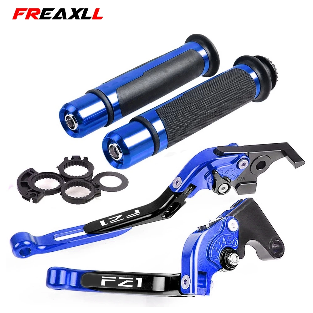 Складные Выдвижные регулируемые CNC алюминиевые тормоза рычаги сцепления ручка