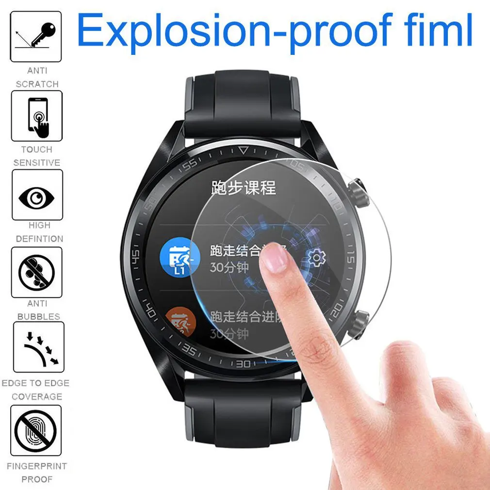 

5pcs/lot 2018 Tempered Glass For Huawei Watch GT Screen Protector 9H 2.5D Smart Watch For Huawei Watch GT Protective Glass Film
