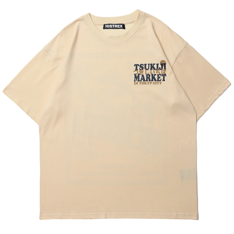 2022 HISTREX Cartoon Japanese Sushi Cuisine Men TShirt High Quality Tshirt Harajuku Funny Hip Hop Summer Drop Shipp Man | Мужская одежда