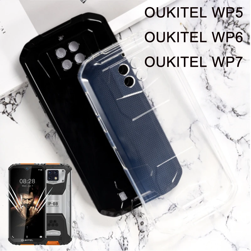 WP5 чехол для телефона Oukitel WP7 WP6 силиконовый мягкий защитный из ТПУ WP 5 6 7 чехлов |