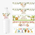 Наклейки на бутылки с водой в виде животных джунглей