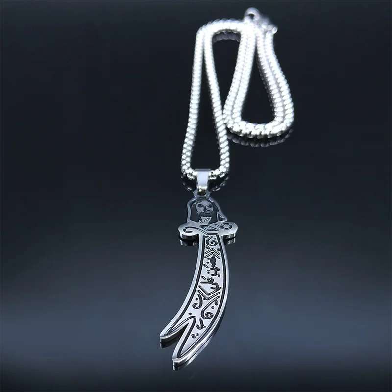 Мусульманский мусульманский кулон из нержавеющей стали ожерелье Имам Али Меч