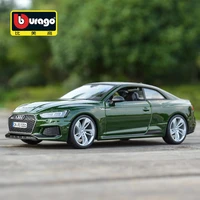 bburago 124 audi rs5 coupe green sports car static die cast vehicles collectible model car toys