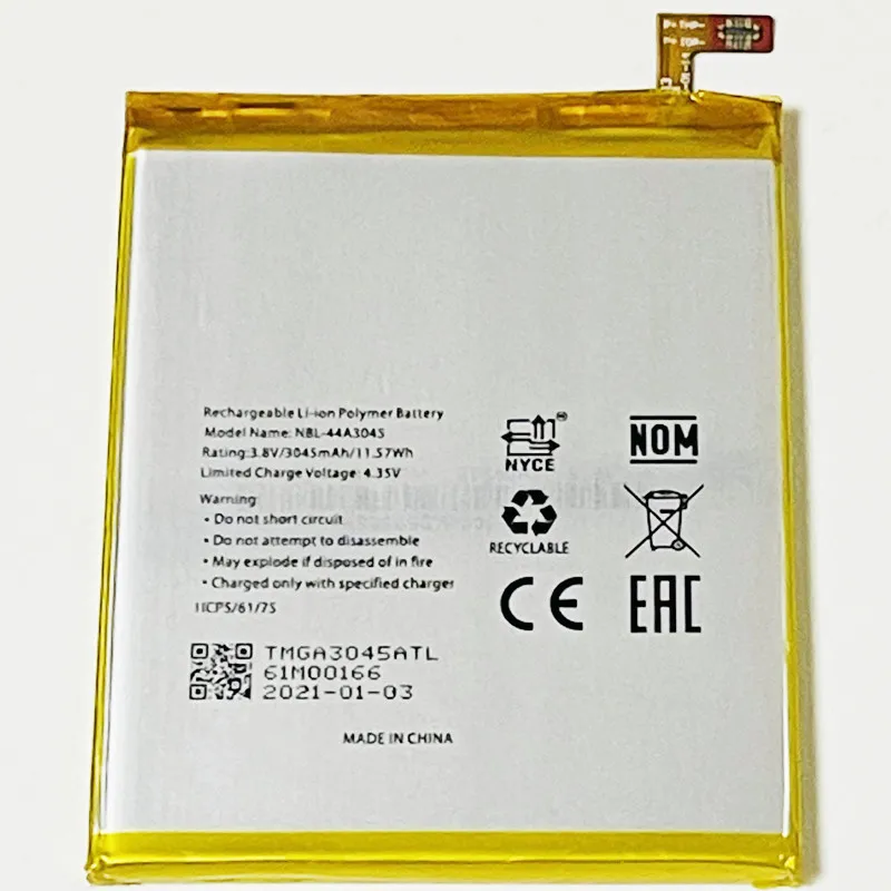 Аккумулятор 3 8 в 3045 мА · ч NBL-44A3045 для TP-Link Neffos C5 Max TP702A TP702B TP702C TP702E | Мобильные