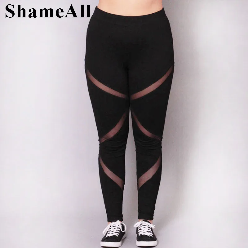Плюс размер сексуальные леггинсы с контрастной сетчатой вставкой повседневные