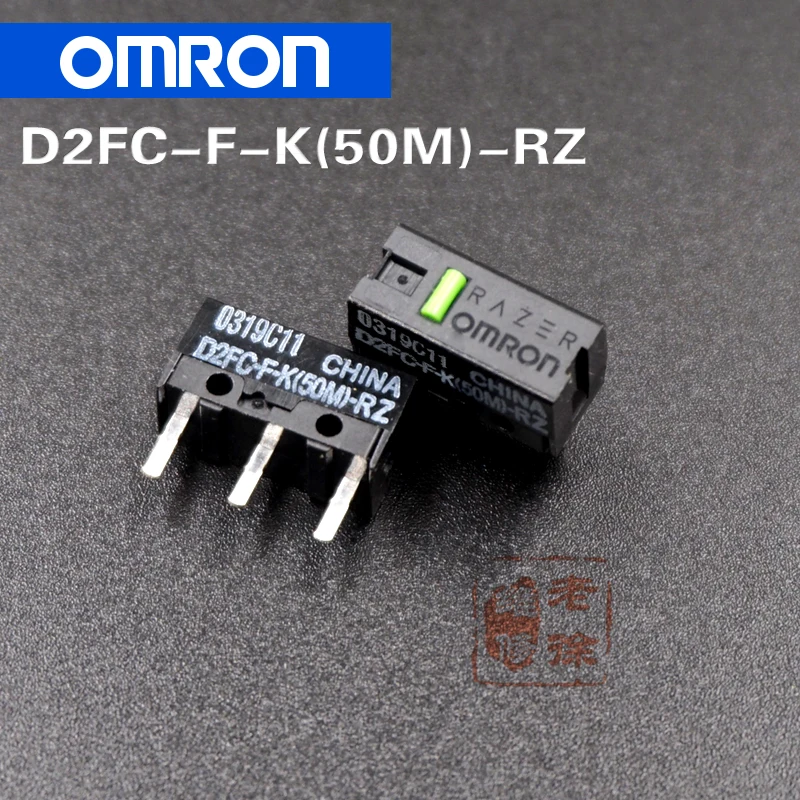 Микровыключатель мышь OMRON 2 шт. фотовыключатель фотовысота 50 м (50 м)-общий RZ 10 20