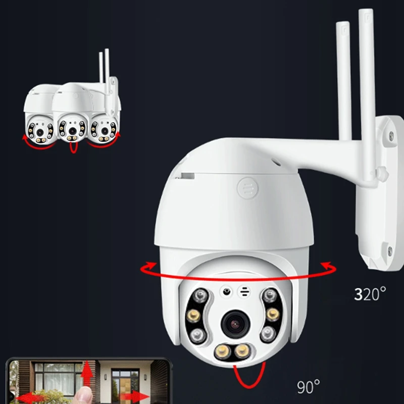 

1080P PTZ Wireless IP Camera Waterproof Dual Light Outdoor Spherical Monitor
