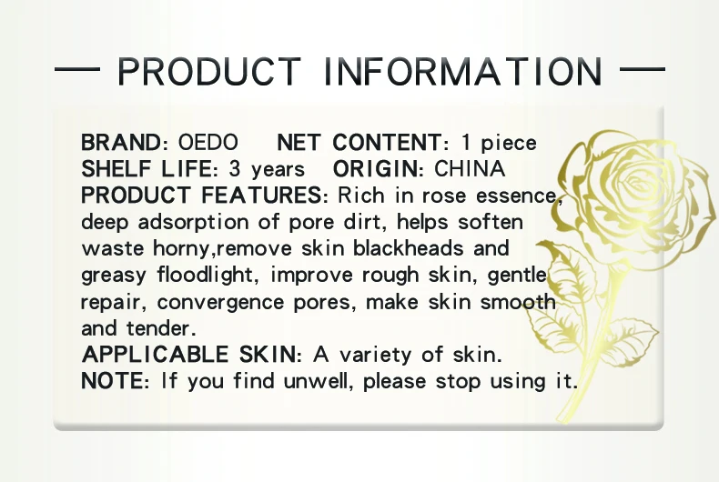 10PCSRose Peptides маска для удаления угрей маска для носа лечение пор черная маска пилинг черная голова чистая для ухода за кожей лица Mas