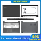 Чехол для ноутбука Lenovo IdeaPad 320-15 320-15IKB 320-15ISK 320-15ABR, задняя крышка ЖК-дисплеяпередняя рамкаУпор для рукнижний корпуспетли, Новинка
