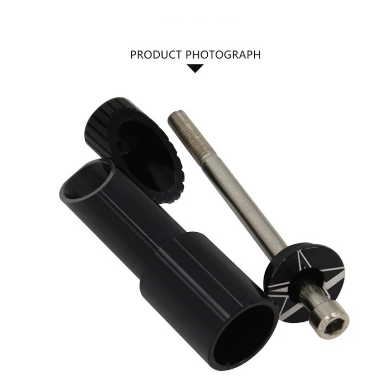 MEROCA Children's Bicycle Stem Conversion Rod Fork Adapter 20.8/22.2mm To 28.6mm For Sliding Bike Balance | Спорт и развлечения