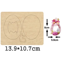 rabbit and nest ornaments handwork wooden mold baby bedroom wall hanging decor 2020 new wood dies leather cloth paper crafts