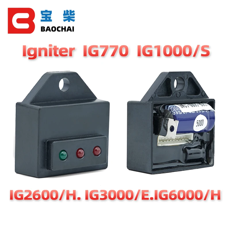 Kipor 2 кВт бензиновый генератор с переменной частотой Оригинальные аксессуары ig2000