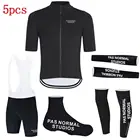 2020 команда PNS одежда для езды на велосипеде летняя одежда для езды на горном велосипеде спортивные велосипедные майки мужские велосипедные рукава теплые футболки полный комплект велосипедная майка