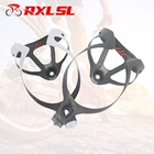 RXL SL велосипедная карбоновая бутылочная клетка 20 г держатель для бутылки для воды UD матовый черныйбелый карбоновый держатель для велосипедной бутылки