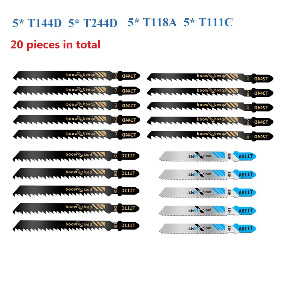 

20 Pcs Reciprocating Saw Blade Jig Cutting Tools Cutter Parts T144D/T244D/T118A/T111C For Woodworking Accessories High Quality