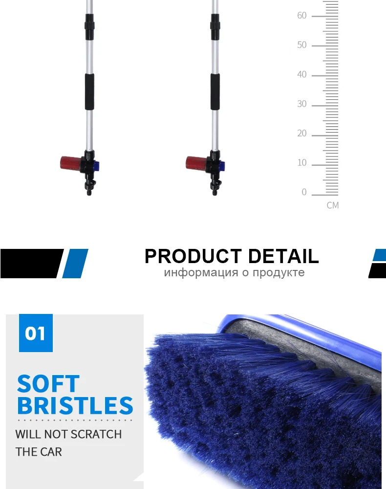 Car Wash Brush Cleaning Mop Chenille Broom Water Flow Windows Squeegee Telescoping Handle Foam Bottle Car Accessories Xammep