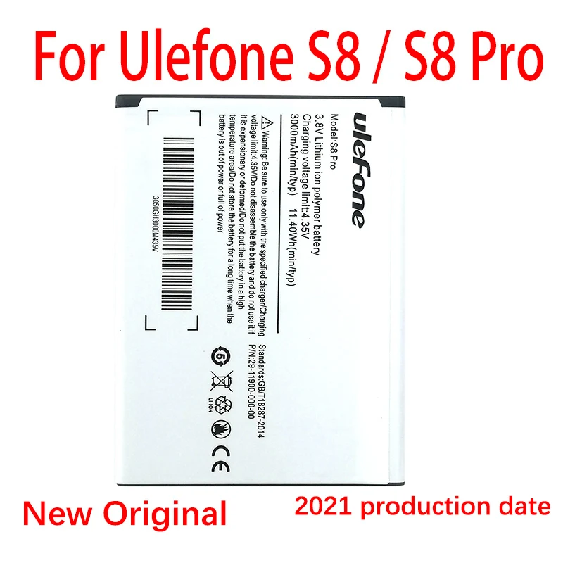 100% Оригинальный аккумулятор 3000 мАч для Ulefone S8 / Pro 5 3 дюймовый телефон MTK6737 MTK6580