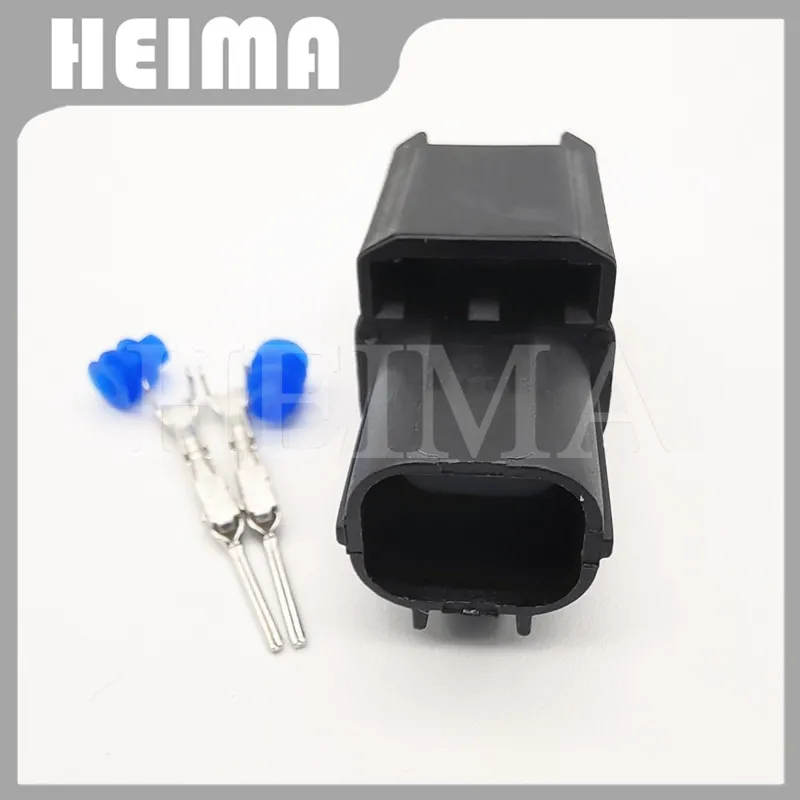 5 комплектов 2-контактный Штекерный разъем sumitomo 040 черный 6188-0589 автомобильная фара