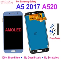 super amoled lcd for samsung galaxy a5 2017 a520 a520f sm a520f lcd display touch screen digitizer assembly for samsung a520 lcd