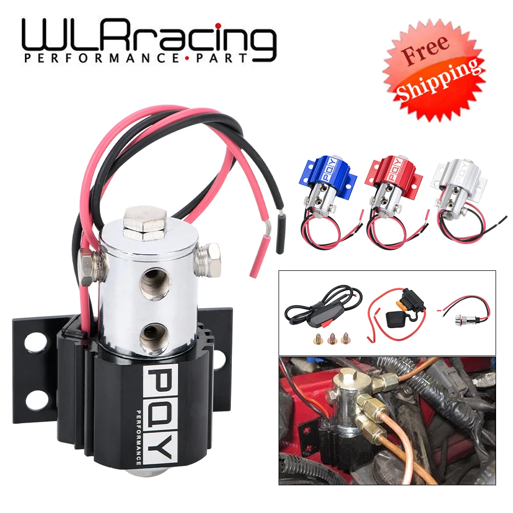 Бесплатная доставка Универсальный комплект для блокировки передней тормозной