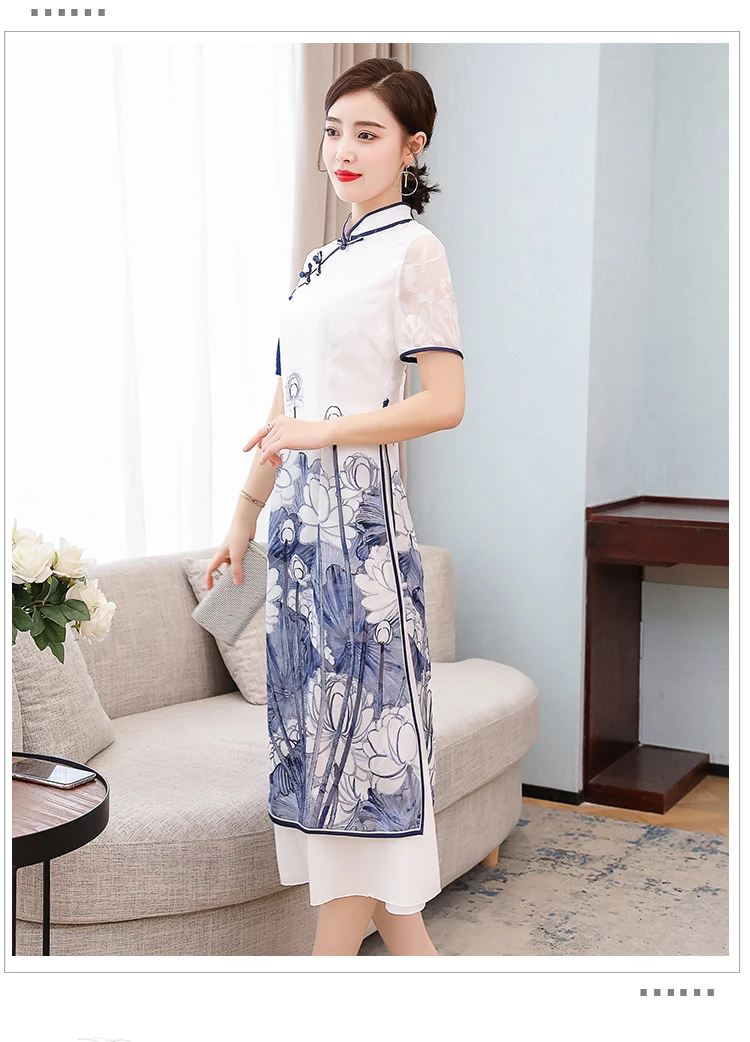 Современное платье qipao с цветочным принтом в вьетнамском стиле длинное Ао Дай |