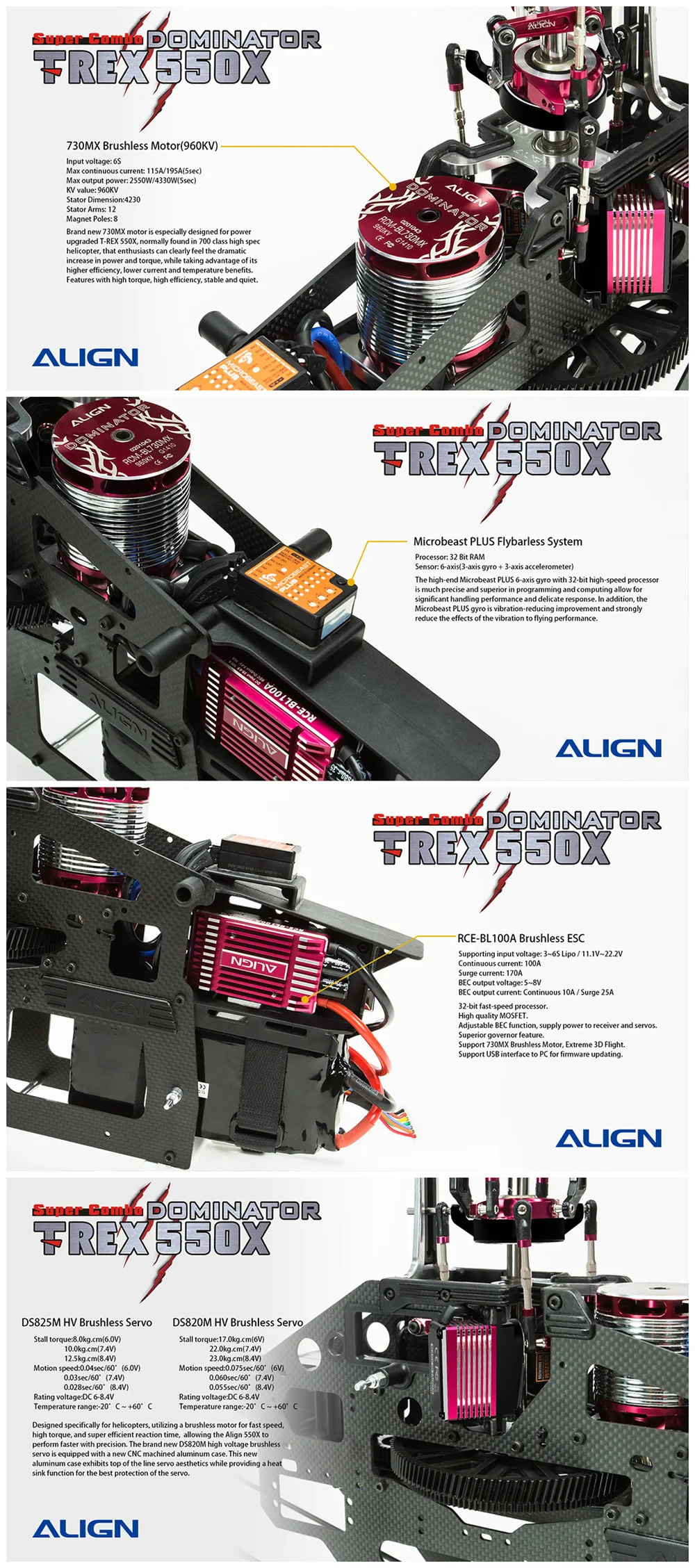 ALIGN DONINATOR T-REX 550X 6CH 3D Летающий Радиоуправляемый вертолет супер комбо с сервоприводом ESC GYRO'