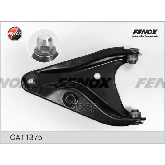 Рычаг Подвески FENOX арт. CA11375|Зеркала и крышки| |