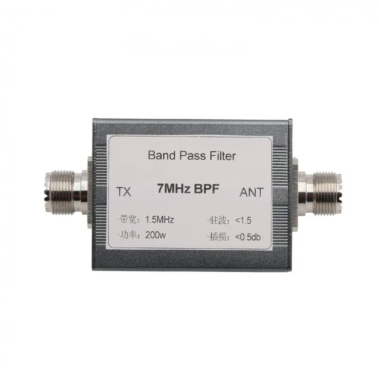 

Полосовой фильтр 200 Вт 7 МГц, BPF полосовой фильтр, защита от помех, улучшенная чувствительность приема
