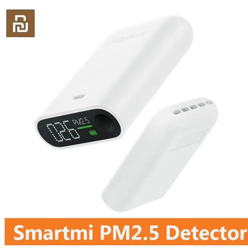 Датчик воздуха Youpin Smartmi PM2.5 портативный чувствительный прибор для проверки