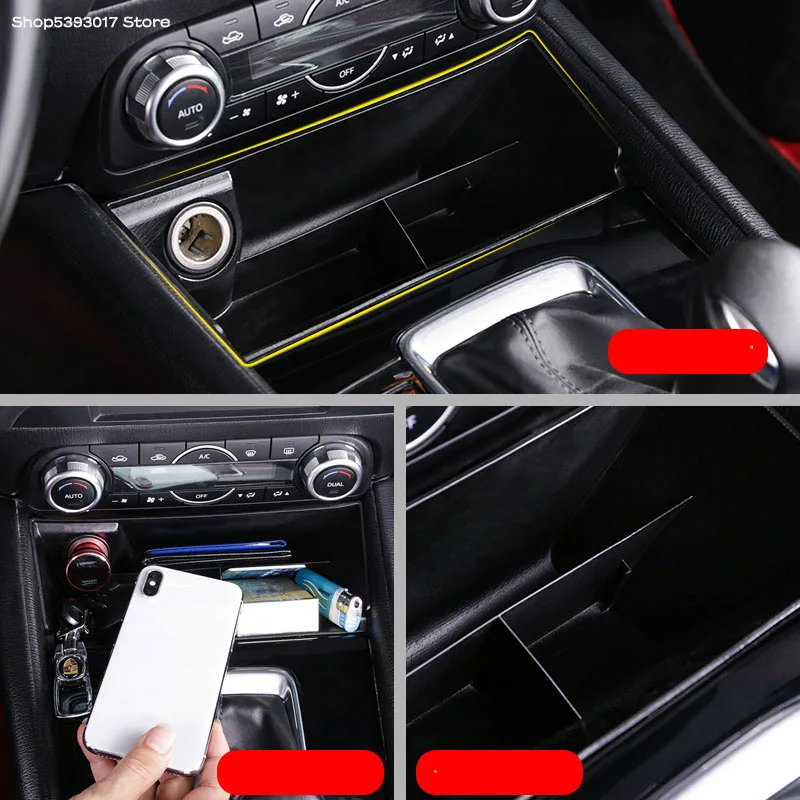 Многофункциональная коробка для хранения автомобиля с центральным управлением