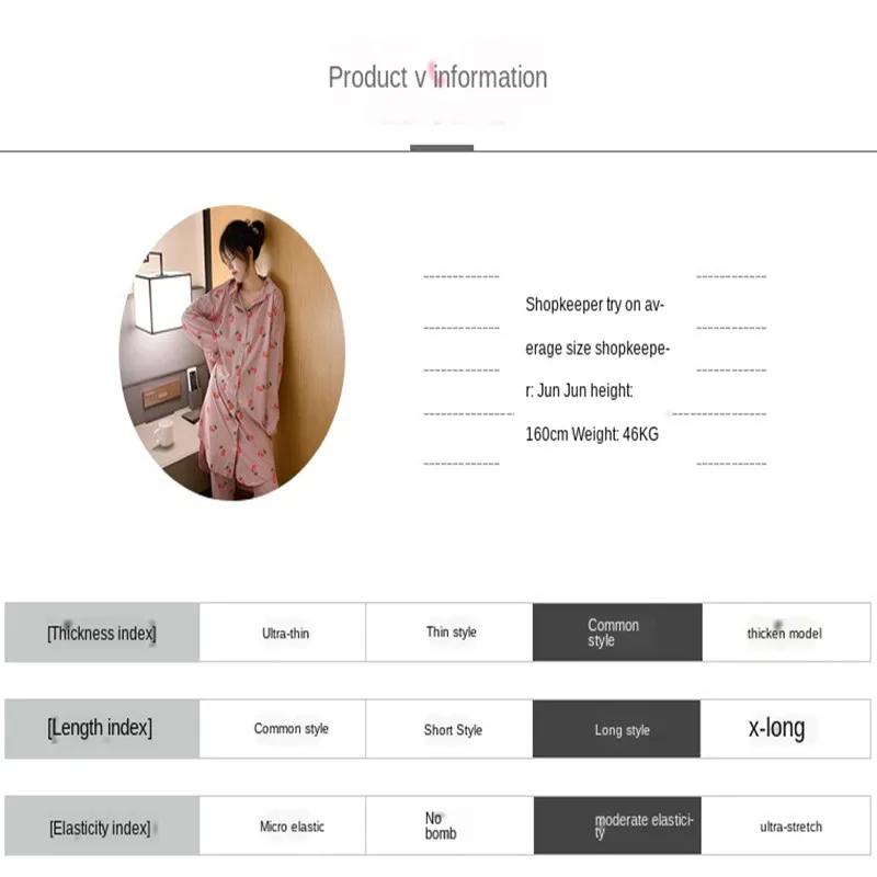 

Spring Autumn Pajamas Women's New Cotton Suit Cute Little Cherry Lapel Long Sleeve Loose Long Version Home Clothes Two Piece Set