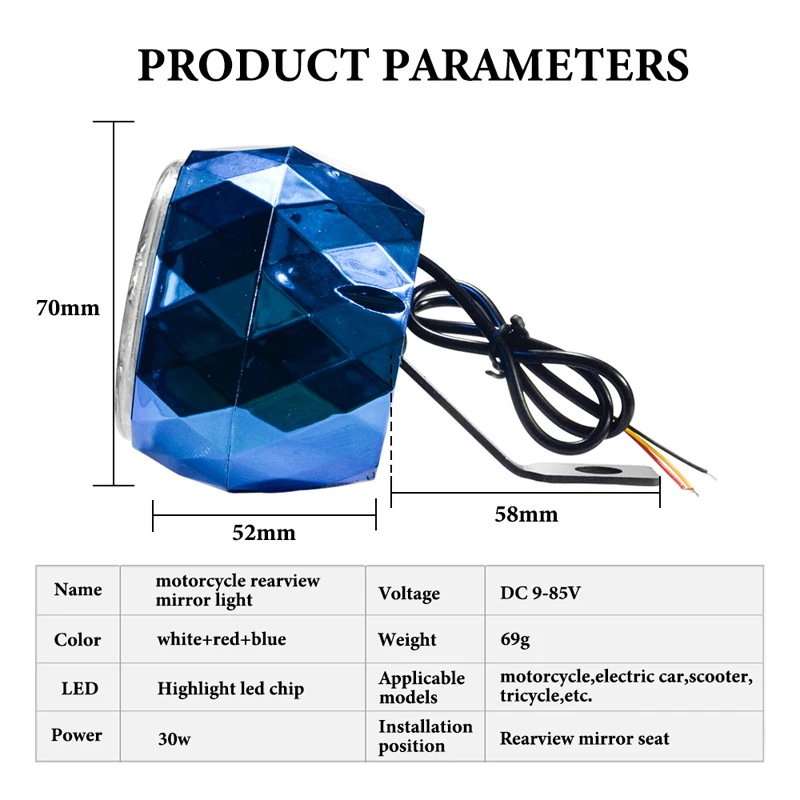Мотоциклетная зеркальная фотовспышка Стробоскопическая Лампа противотуманная