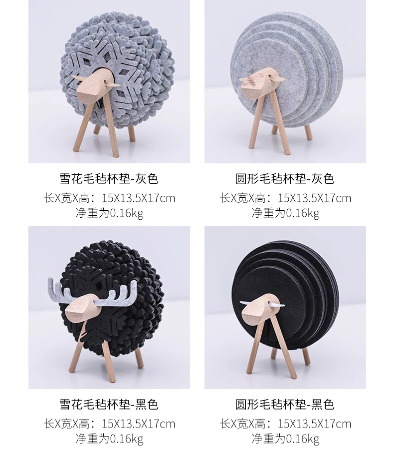Felt Anti-scalding Coaster Home Decoration Livingroom Kitchen Reindeer Coffee Cup Coaster Set Creative Practical Ornaments