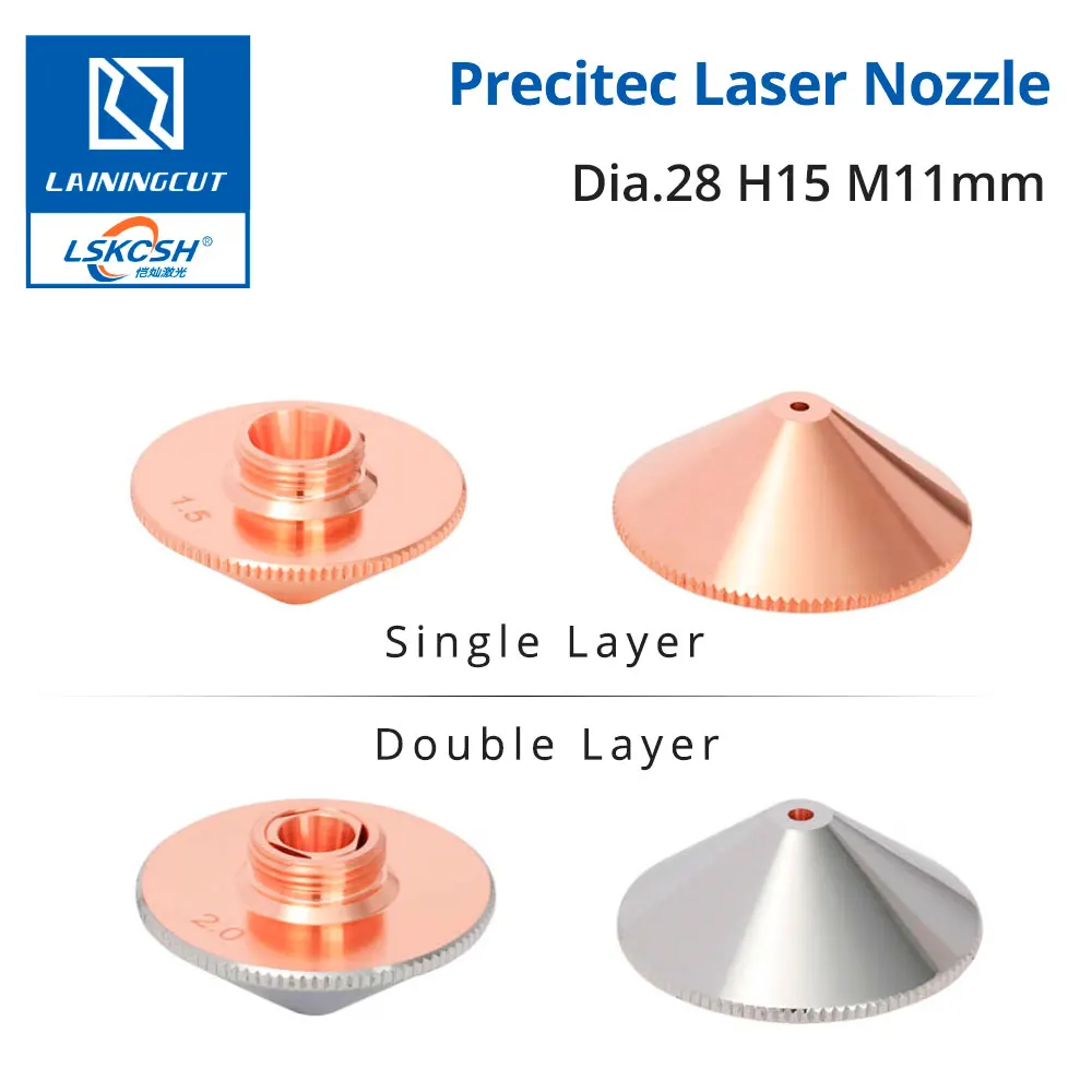 LSKCSH Лазерная насадка 5 шт./лот Precitec диаметр 28 мм H15 M11 Caliber0.8 0 OEM режущая головка