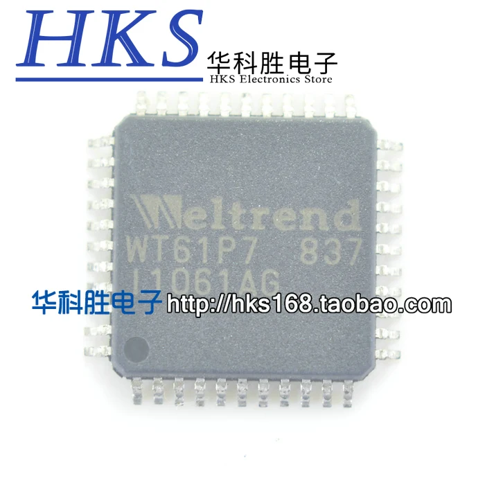 

(5 шт.) WT61P7 QFP IC