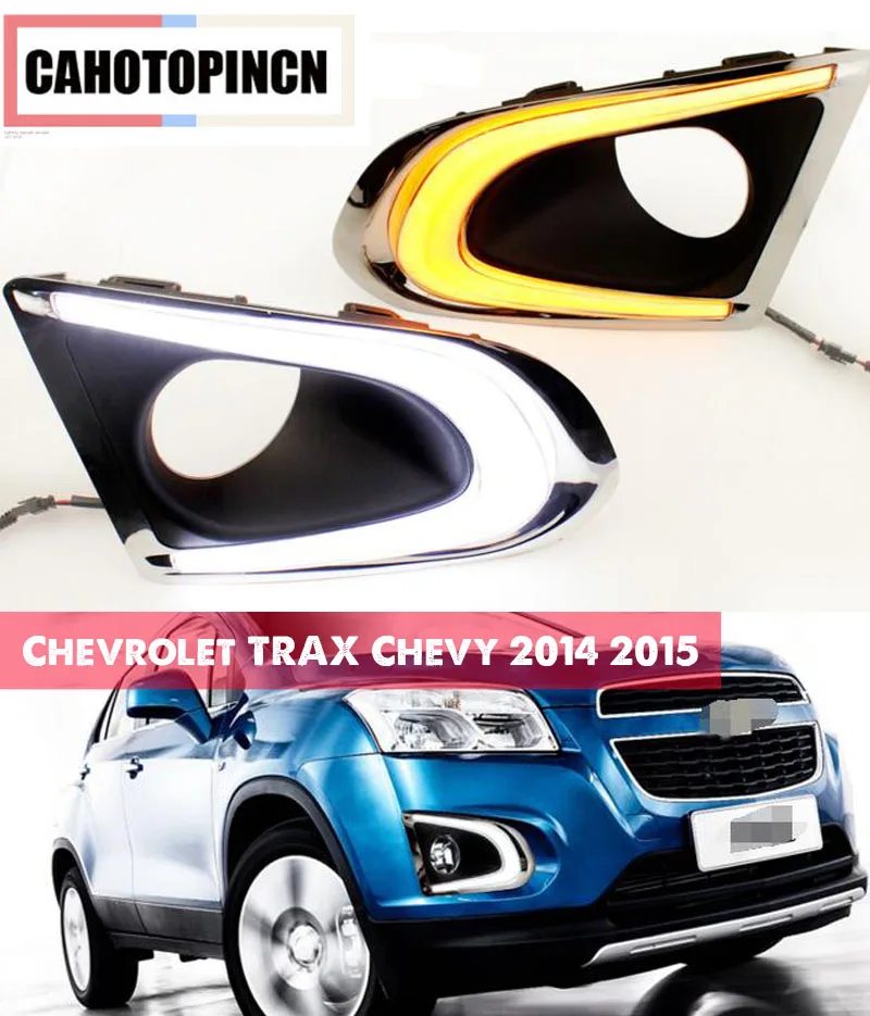 1 комплект для Chevrolet TRAX Chevy 2014 2015 светодиодный DRL Габаритные огни дневного света с