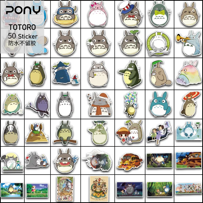Наклейки Totoro Cute в количестве 50 штук, набор аниме-пегатин для детей на ноутбук, холодильник, телефон, скейтборд, чемодан, смешные и крутые наклейки.