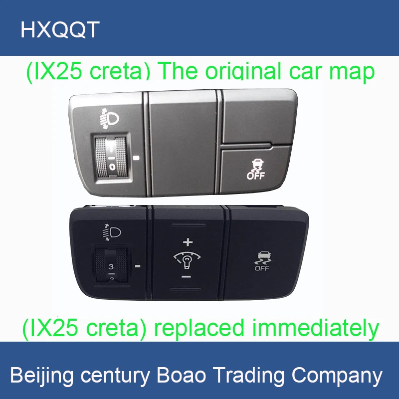 Переключатель яркости для приборной панели ix25 (creta) регулировка противотуманной