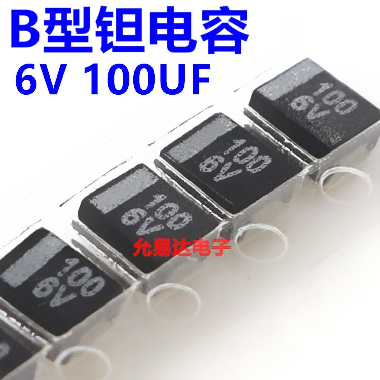 

SMD Tantalum Capacitor 6.3V 100UF Type B Original