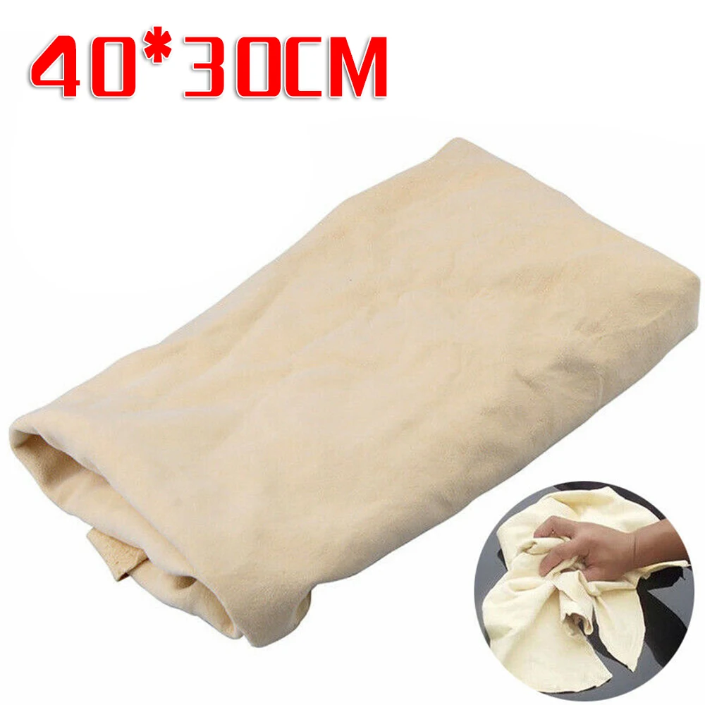 40*30cm Chamois Leather Car Washing Towel Car Cleaning Drying Cloth Car Detailing Care ClothWater Absorbent Rag For Toyota