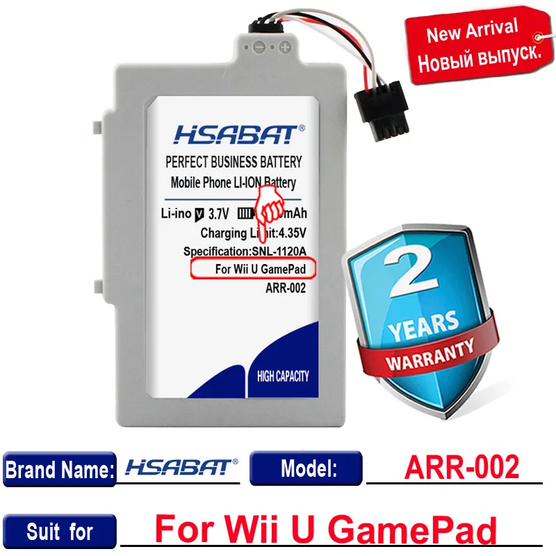 HSABAT 4100mAh Rechargeable Battery for Nintendo Wii U GamePad ARR-002 | Электроника