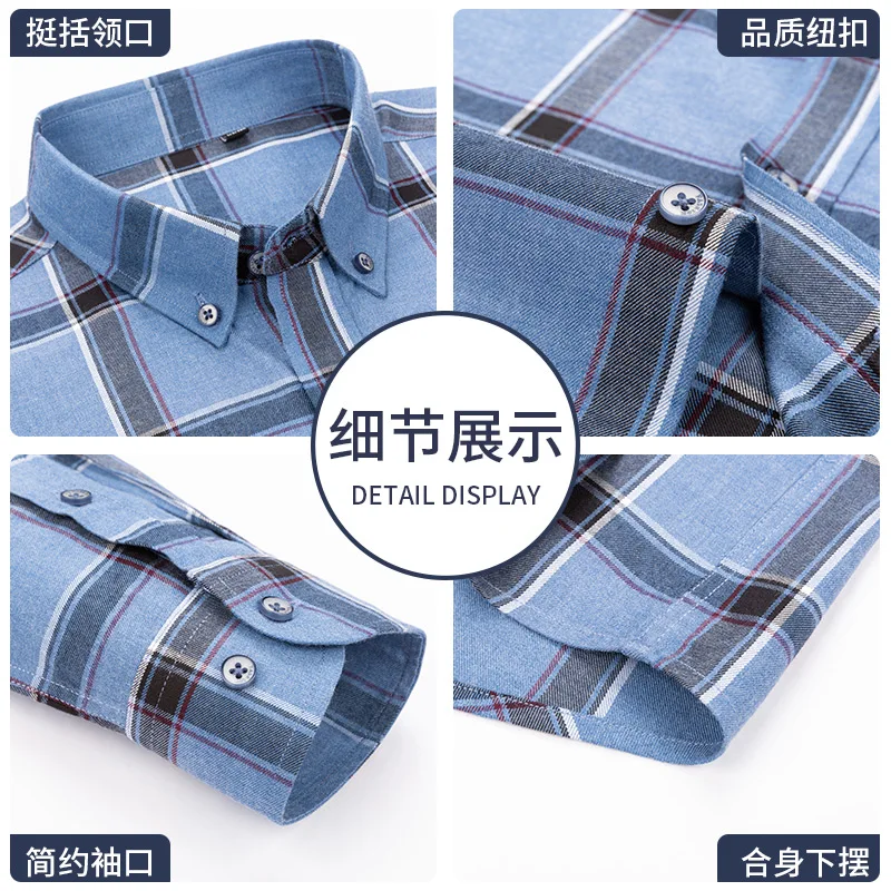 

2021 Shirts for Men Long Sleeve Plaid Business Casual Middle-aged Regular Fit Soft Comfort Social Brushed Classic Checkered Tops
