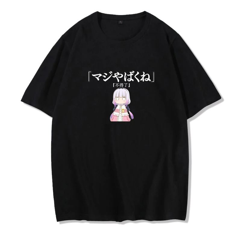 Футболка хлопковая унисекс с коротким рукавом изображением героев мультфильма