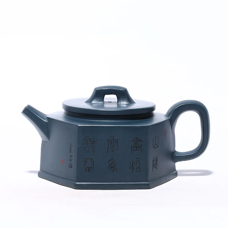 

Yixing Zisha teapot raw ore Tianqing clay Liufang Junyu Teapot Set Handmade by famous tea maker