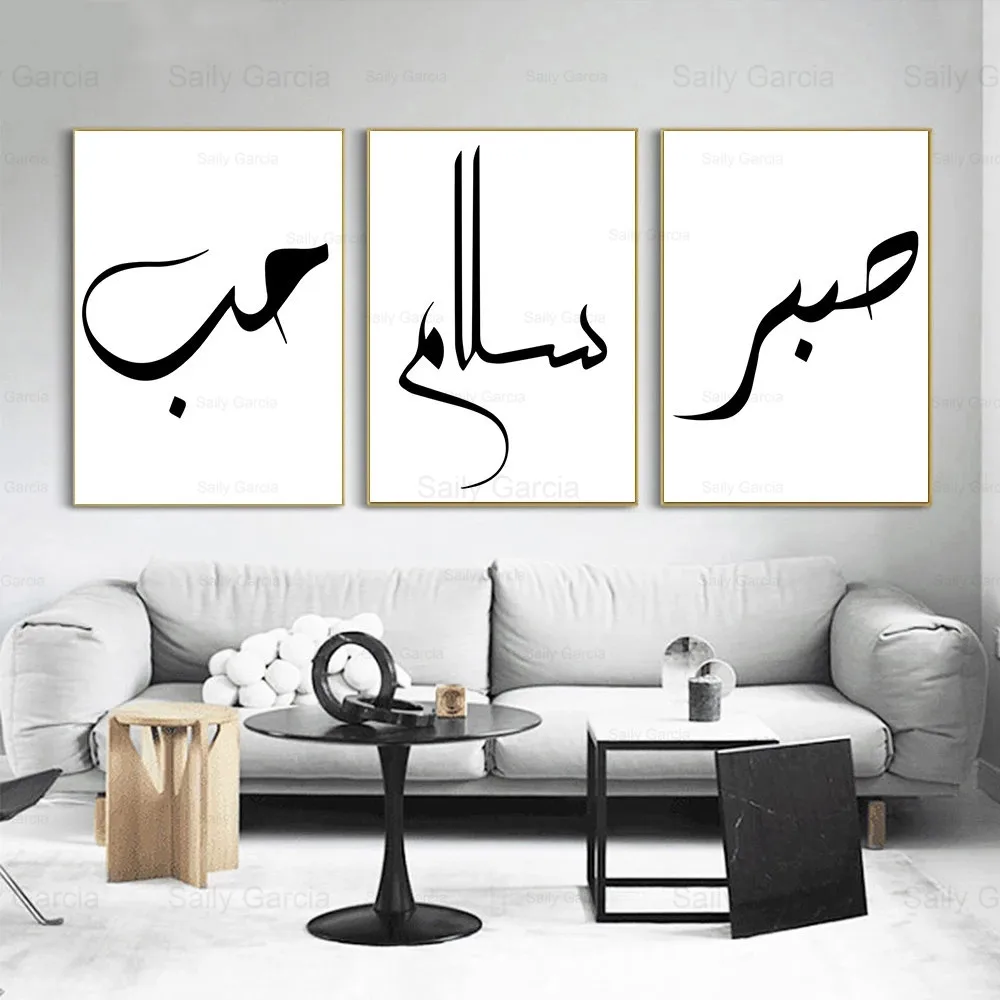 

Abstract Black and White Art Alphabet Poster Wallpaper Modern Canvas Painting Print Craft Picture for Home Living Room Decor