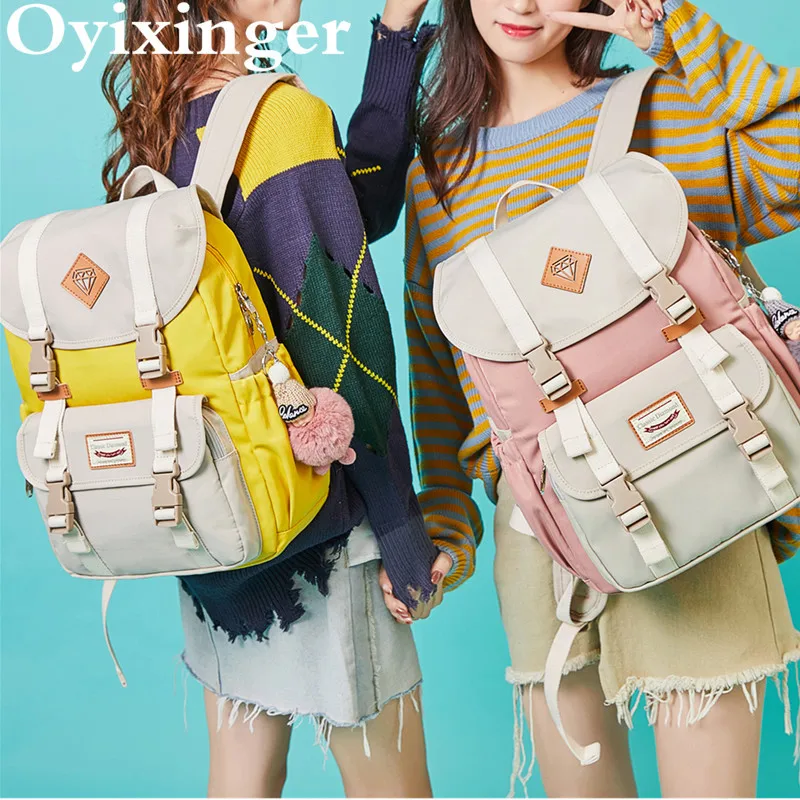 New Junior School Bags For Girls Backpack Student Children Bag Concise Waterproof Campus Backpacks Plecak Szkolny Mochila Ruedas