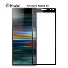 Защитное стекло, закаленное стекло для Sony Xperia 10I3113I4113I4193I3123, 1-3 шт.